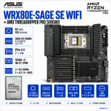 ASUS Pro WS WRX80E-SAGE SE WIFI + AMD Ryzen Threadripper PRO 5995WX 64 ядра / 128 потоков