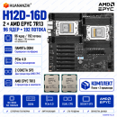 HUANANZHI H12D-16D + 2 × AMD EPYC 7R13, 96 ядер, 192 потока