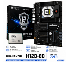 HUANANZHI H12D-8D + AMD EPYC 72F3