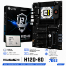 HUANANZHI H12D-8D + AMD EPYC 7K62