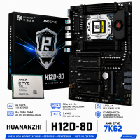 HUANANZHI H12D-8D + AMD EPYC 7K62