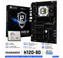 HUANANZHI H12D-8D + AMD EPYC 7K62