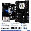 HUANANZHI H12D-8D + AMD EPYC 7V12