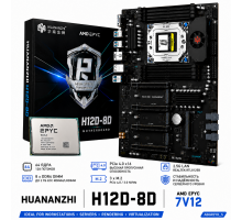 HUANANZHI H12D-8D + AMD EPYC 7V12