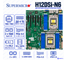 Supermicro H12DSi-N6, 2 × SP3, AMD EPYC 7002/7003, DDR4 ECC, E-ATX