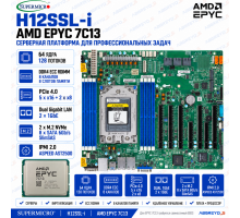 Supermicro H12SSL- i + AMD EPYC 7C13
