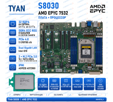 TYAN S8030 + AMD EPYC 7532