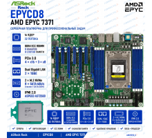 ASRock Rack EPYCD8 + AMD EPYC 7371