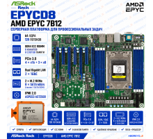 ASRock Rack EPYCD8 + AMD EPYC 7B12