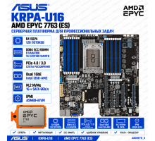 ASUS KRPA-U16 + AMD EPYC 7763 (ES)