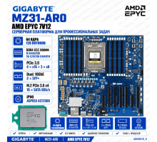 GIGABYTE MZ31-AR0 + AMD EPYC 7V12