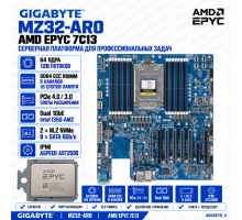 GIGABYTE MZ32-AR0 + AMD EPYC 7C13