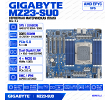GIGABYTE MZ23-SU0 (Rev. 3.x)