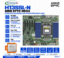 Supermicro H13SSL-N + AMD EPYC 9654