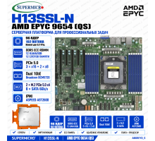 Supermicro H13SSL-N + AMD EPYC 9654 (QS)