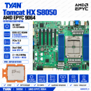 TYAN Tomcat HX S8050 + AMD EPYC 9D64
