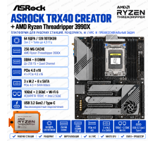 ASRock TRX40 Creator + AMD Ryzen Threadripper 3990X