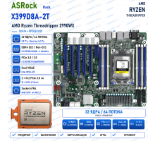 ASRock Rack X399D8A-2T + AMD Ryzen Threadripper 2990WX