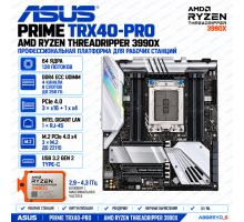 ASUS PRIME TRX40-PRO + AMD Ryzen Threadripper 3990X