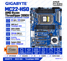 GIGABYTE MC22-HS0 + AMD Ryzen Threadripper 3990X