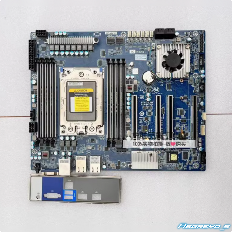GIGABYTE MC22-HS0 + AMD Ryzen Threadripper 3990X
