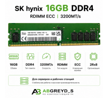 SK hynix DDR4 128GB (8x16GB) 3200 MT/s RDIMM (2Rx8)