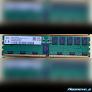 SK hynix DDR5 32GB 8800 MT/s MRDIMM ECC (2Rx8)