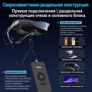 Умные 3D-видеоочки EMESE V60 с Android-блоком управления 2/32 ГБ