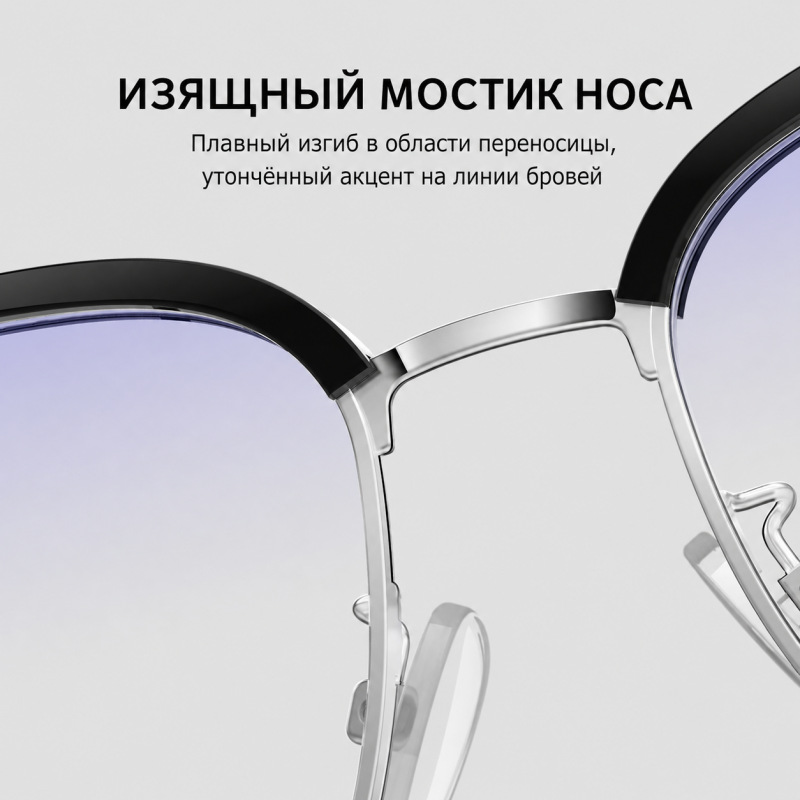 Умные AI-очки с переводчиком на 164 языка, Bluetooth 6.0 и голосовым помощником