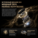 Умные AI-очки с переводчиком на 164 языка, Bluetooth 6.0 и голосовым помощником