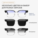 Умные AI-очки с переводчиком на 164 языка, Bluetooth 6.0 и голосовым помощником