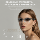 Умные AI-очки с переводчиком на 164 языка, Bluetooth 6.0 и голосовым помощником