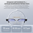 Умные AI-очки с переводчиком на 164 языка, Bluetooth 6.0 и голосовым помощником