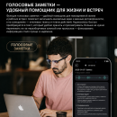 Умные AI-очки с переводчиком на 164 языка, Bluetooth 6.0 и голосовым помощником