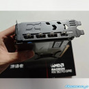 Powercolor Radeon RX 9070 GRE 12GB