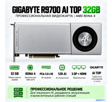 GIGABYTE AMD Radeon AI PRO R9700 AI TOP 32GB GDDR6