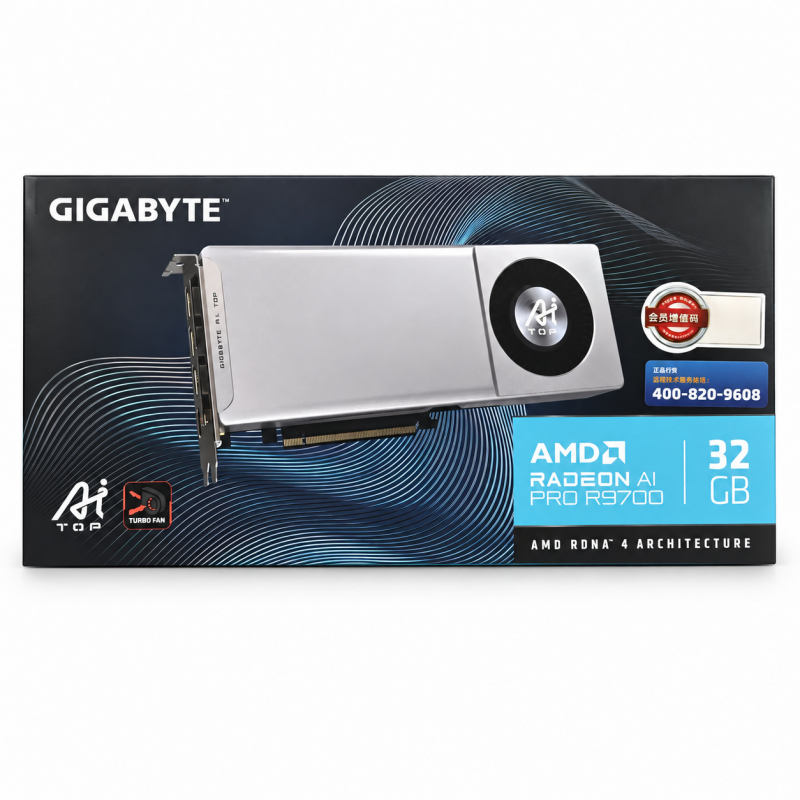GIGABYTE AMD Radeon AI PRO R9700 AI TOP 32GB GDDR6