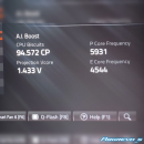 Intel Core i7-14700K (ES3 Q3JM) 20C/28T, 33 МБ L3, LGA1700