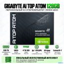 GIGABYTE AI TOP ATOM GB10 — 128 ГБ, SSD 4 ТБ PCIe 4.0