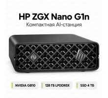 HP ZGX Nano G1n AI Station — NVIDIA GB10 / 128 ГБ LPDDR5X / 4 ТБ SSD
