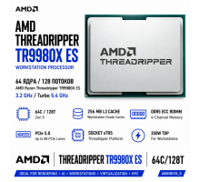 AMD Ryzen Threadripper 9980X ES, 64 ядра / 128 потоков