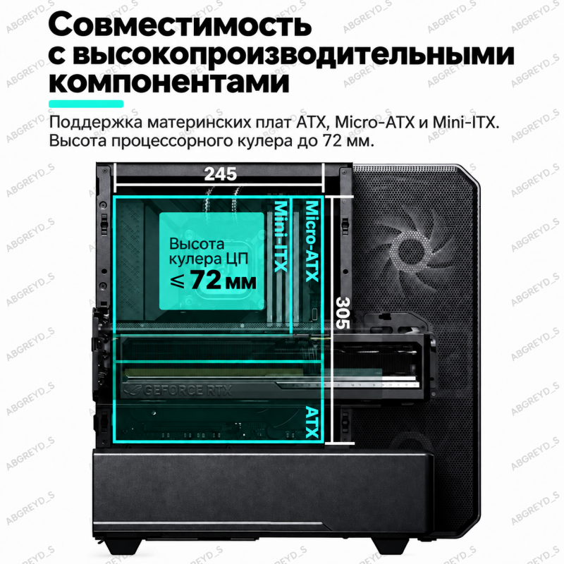 PHANTEKS EX5 MAX — игровой корпус Mid-Tower с 6" IPS LCD и 360-мм СЖО