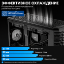 Корпус Segotep WS1 Ultra Full Tower SSI-EEB / E-ATX для рабочих станций и AI-серверов