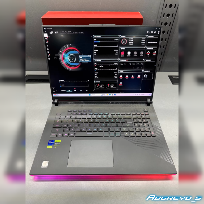 ASUS ROG Gunslinger 7 Plus Super 18, i9-14900HX, DDR5 5600MHz, RTX 4090 16GB