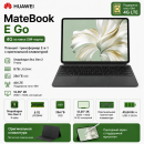 HUAWEI MateBook E Go 8/256 ГБ LTE 4G с клавиатурой