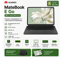 HUAWEI MateBook E Go 8/256 ГБ LTE 4G с клавиатурой