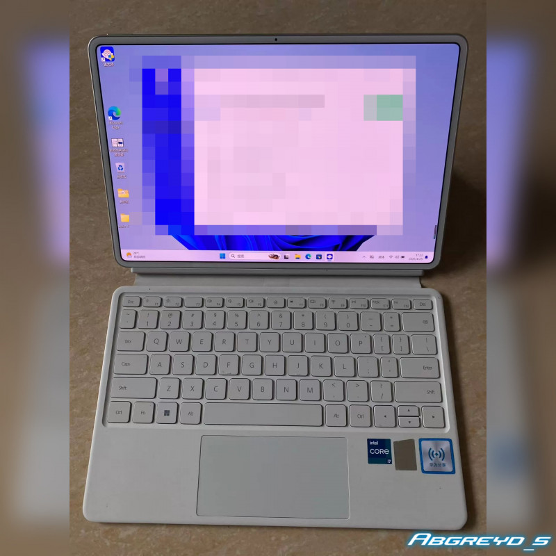 Huawei DRR-WXX /  i7-1260U