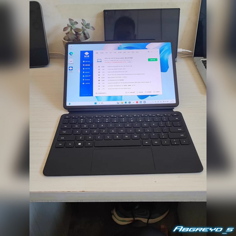 Huawei GK-W7X / Qualcomm Snapdragon 8cx Gen 3