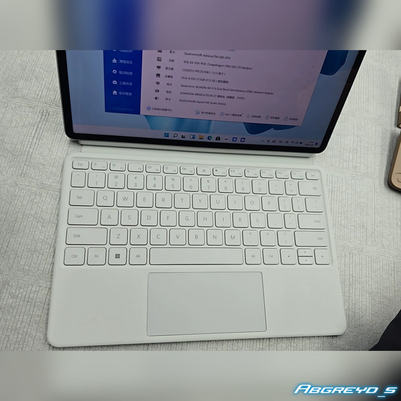Huawei GK-X5X / Qualcomm Snapdragon 8cx Gen 2