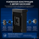 SilverStone  XE360PPD-4710